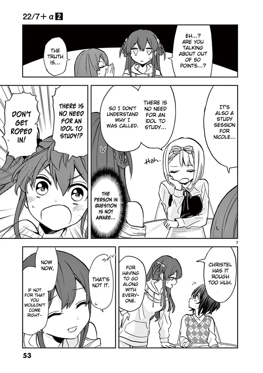 22/7 (Nanabun no Nijyuuni) +α Chapter 8 page 7 - 