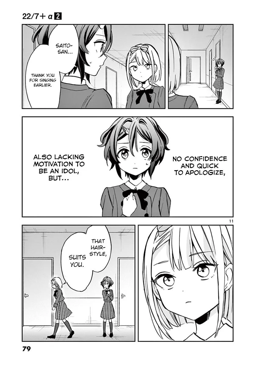 22/7 (Nanabun no Nijyuuni) +α Chapter 9 page 11 - 