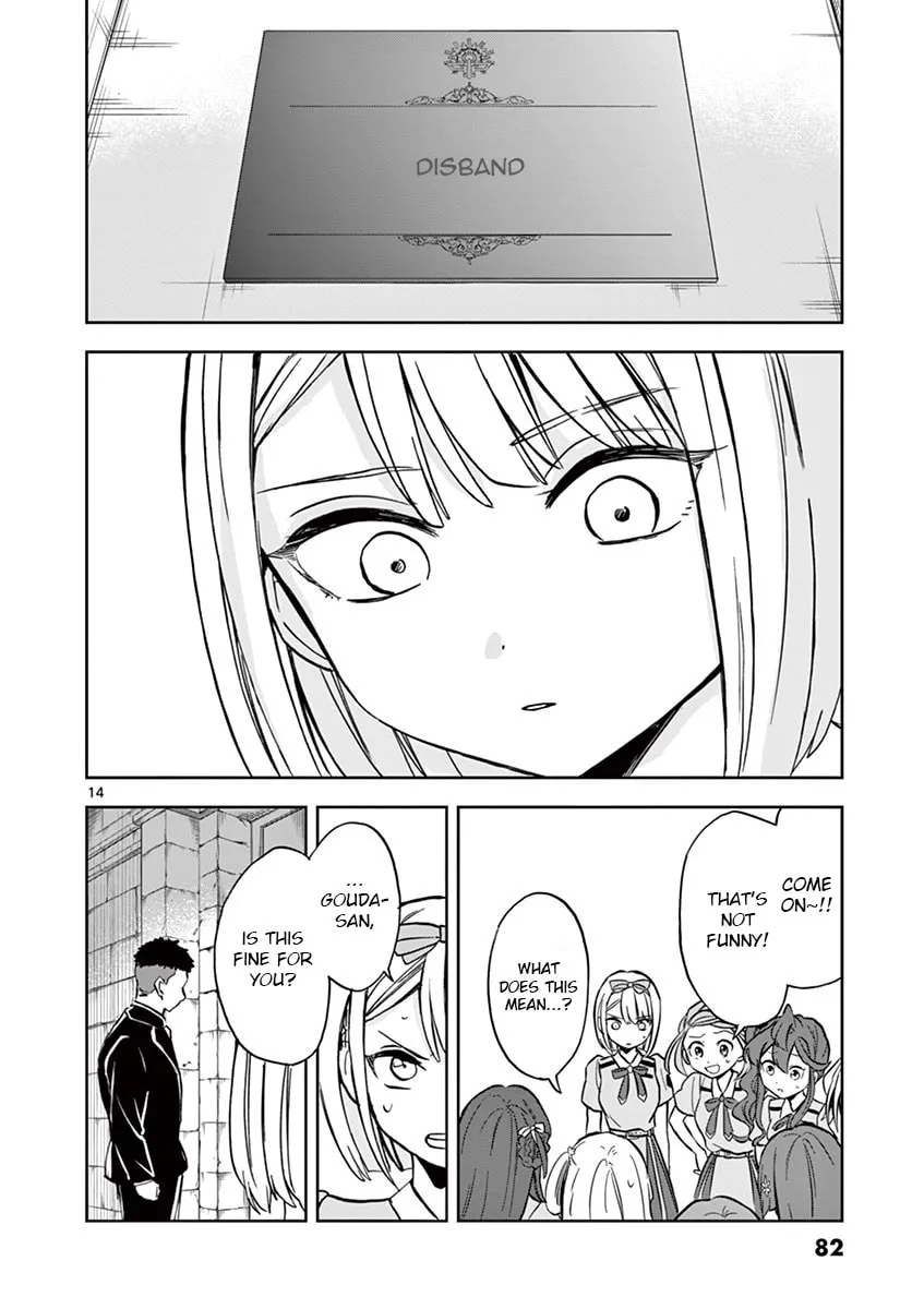 22/7 (Nanabun no Nijyuuni) +α Chapter 9 page 14 - 