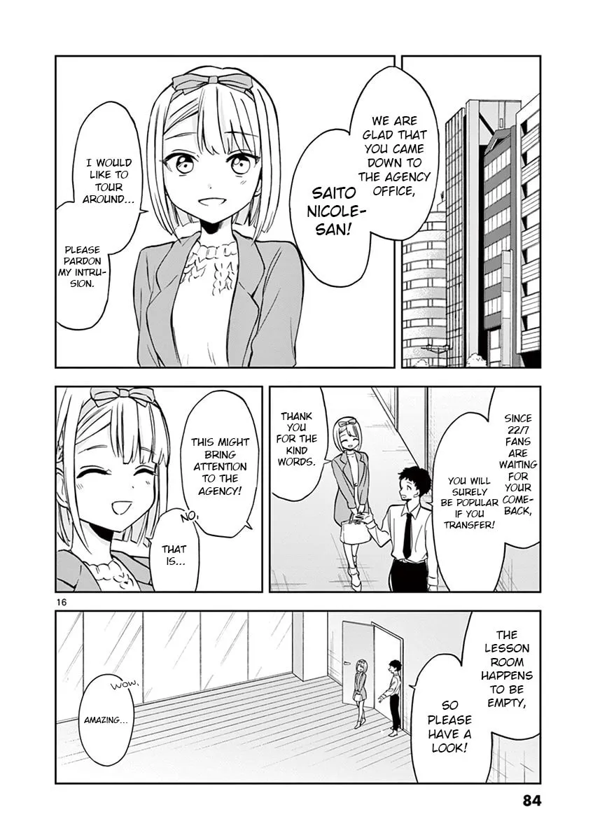 22/7 (Nanabun no Nijyuuni) +α Chapter 9 page 16 - 