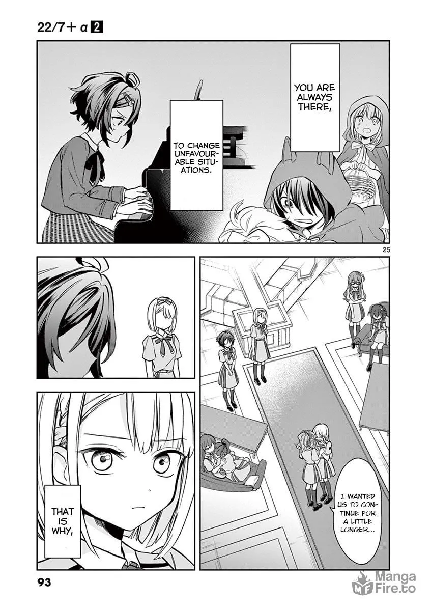 22/7 (Nanabun no Nijyuuni) +α Chapter 9 page 25 - 