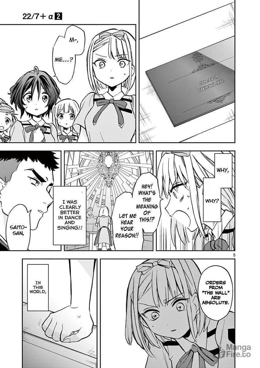 22/7 (Nanabun no Nijyuuni) +α Chapter 9 page 5 - 