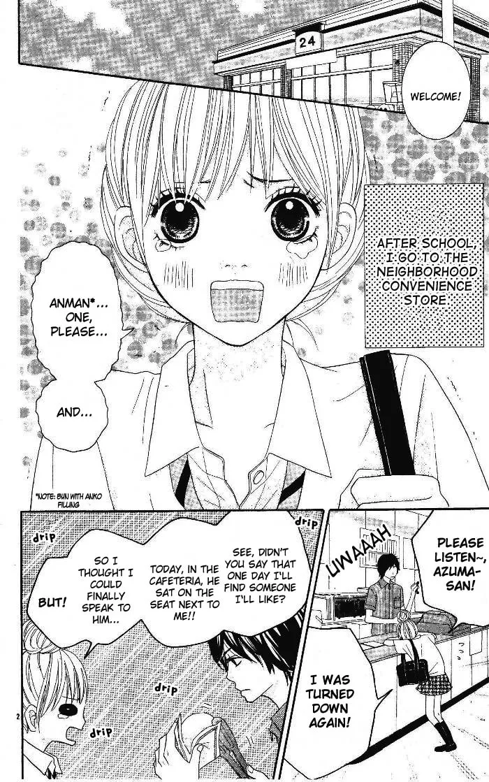 24 Jikan Renaichuu Chapter 0 page 2 - 