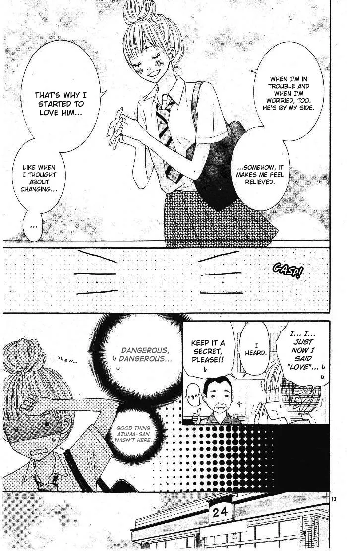 24 Jikan Renaichuu Chapter 0 page 13 - 
