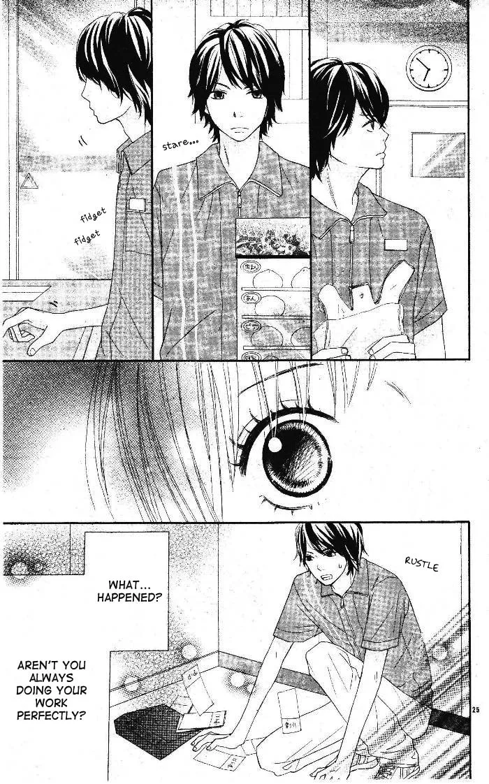 24 Jikan Renaichuu Chapter 0 page 25 - 