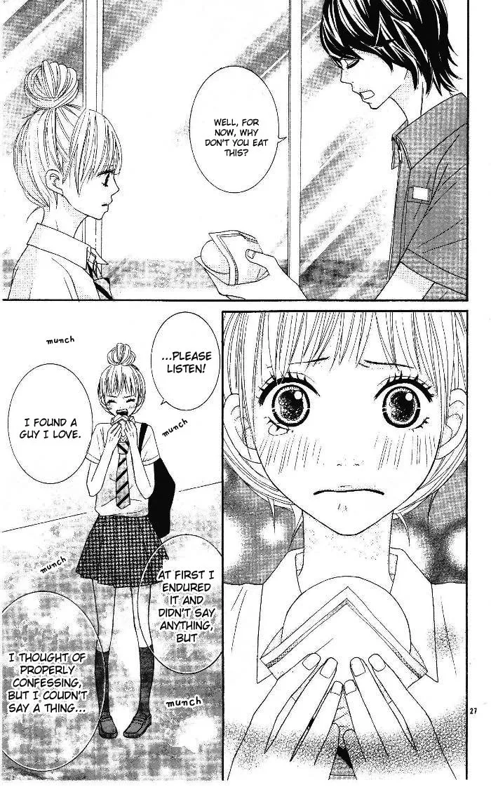 24 Jikan Renaichuu Chapter 0 page 27 - 