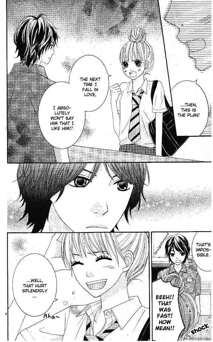 24 Jikan Renaichuu Chapter 0 page 4 - 