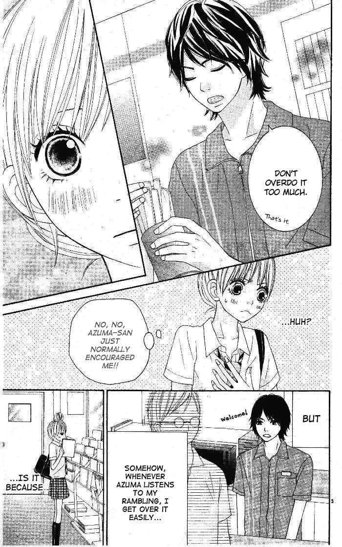 24 Jikan Renaichuu Chapter 0 page 5 - 