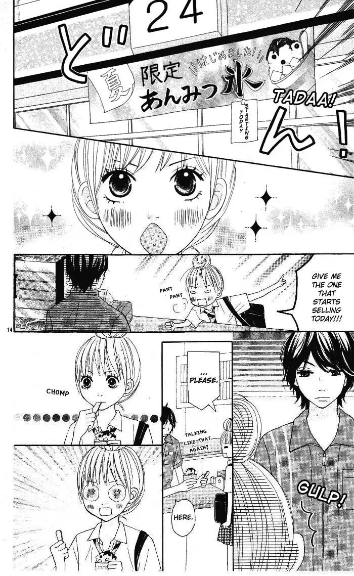 24 Jikan Renaichuu Chapter 1 page 13 - 