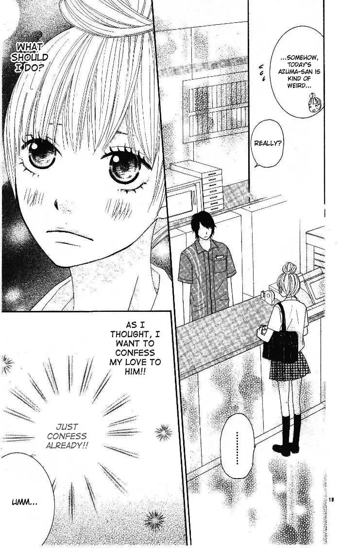 24 Jikan Renaichuu Chapter 1 page 18 - 
