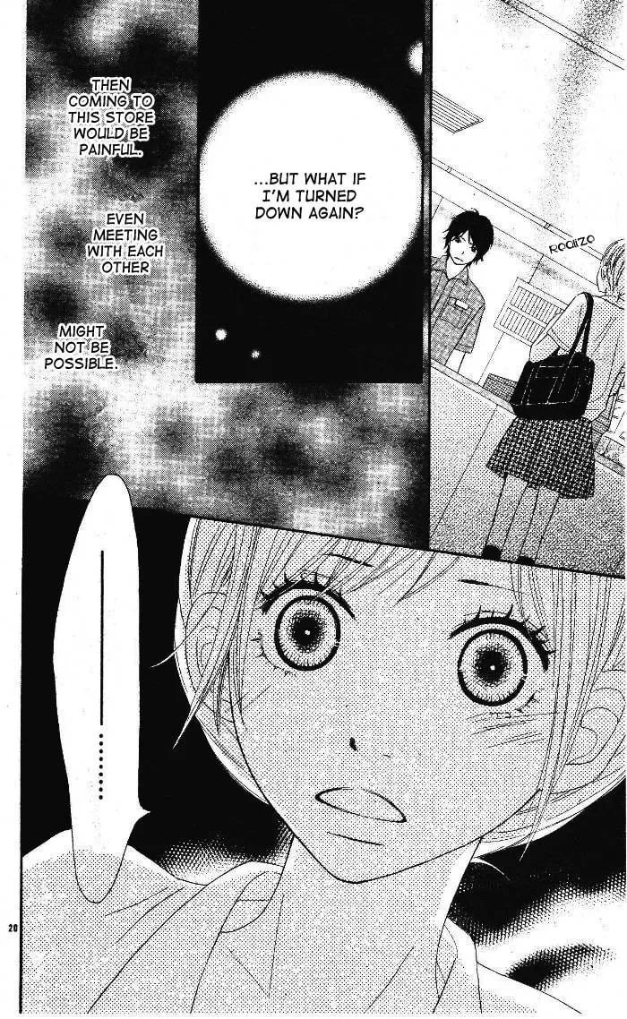 24 Jikan Renaichuu Chapter 1 page 19 - 