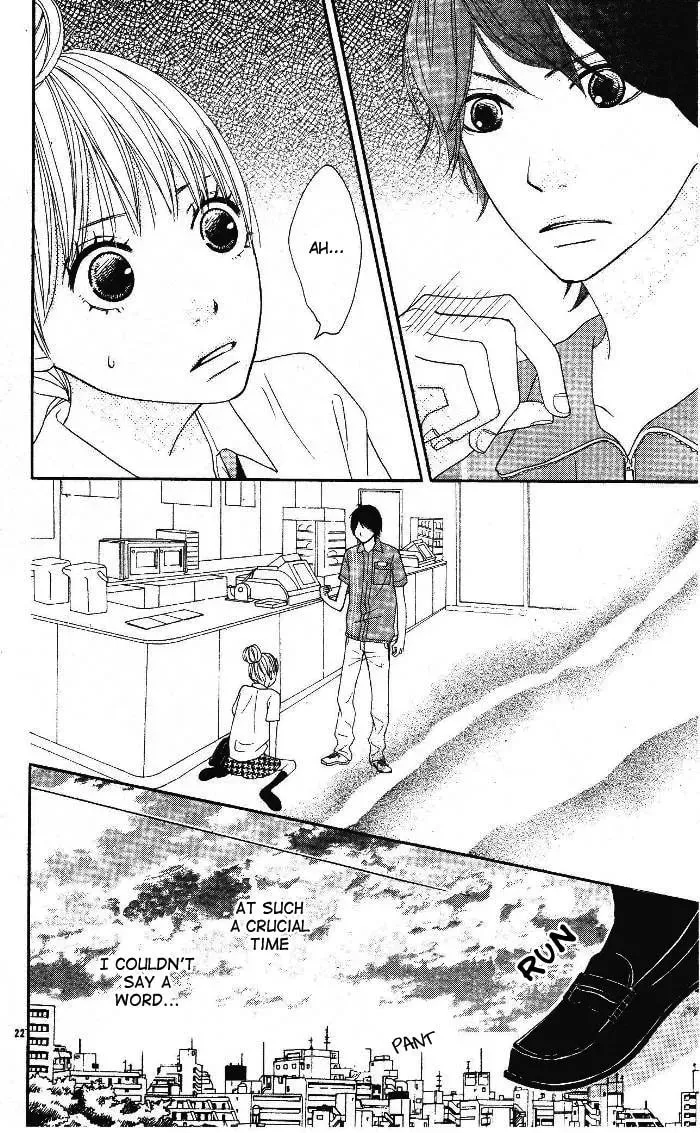 24 Jikan Renaichuu Chapter 1 page 21 - 