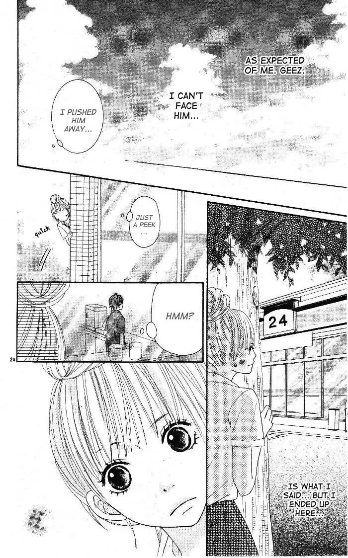 24 Jikan Renaichuu Chapter 1 page 23 - 