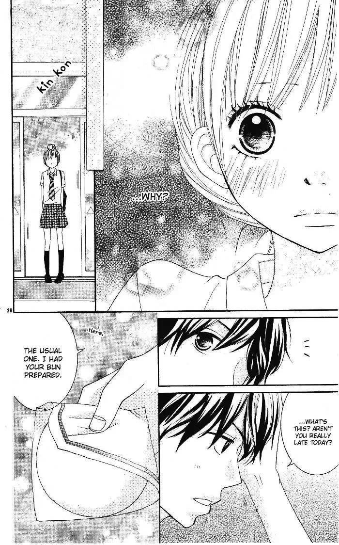 24 Jikan Renaichuu Chapter 1 page 25 - 