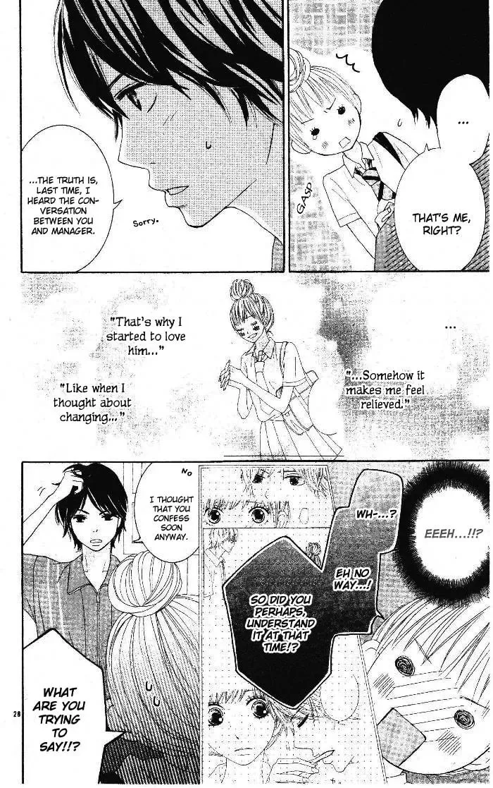 24 Jikan Renaichuu Chapter 1 page 27 - 