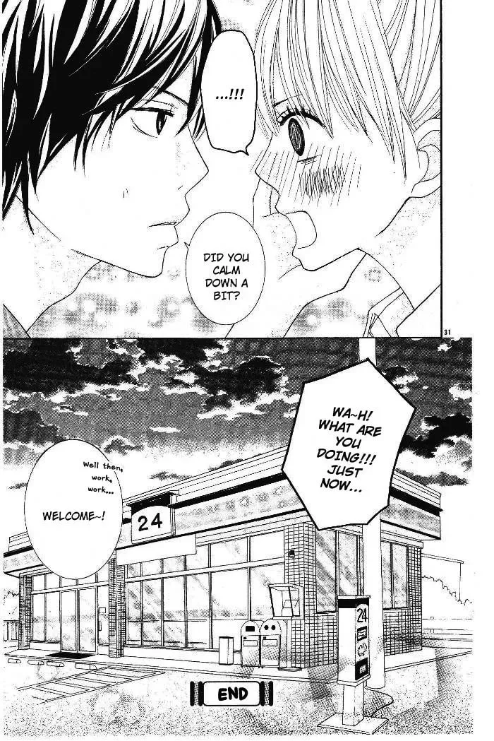 24 Jikan Renaichuu Chapter 1 page 30 - 