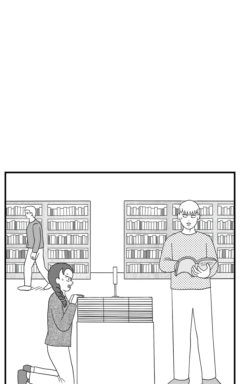 28th Century Superfan Chapter 1 page 4 - 