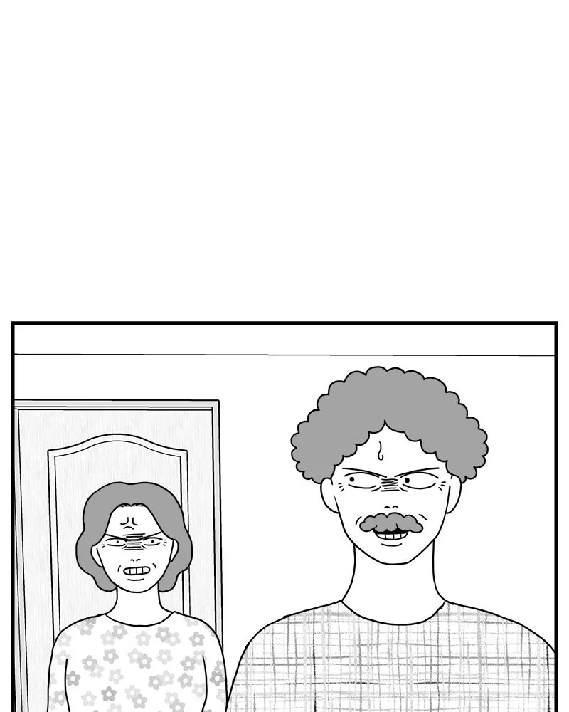 28th Century Superfan Chapter 13 page 20 - 