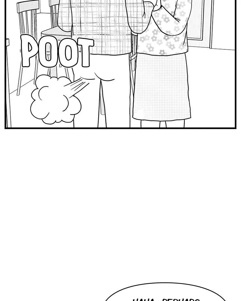 28th Century Superfan Chapter 13 page 29 - 