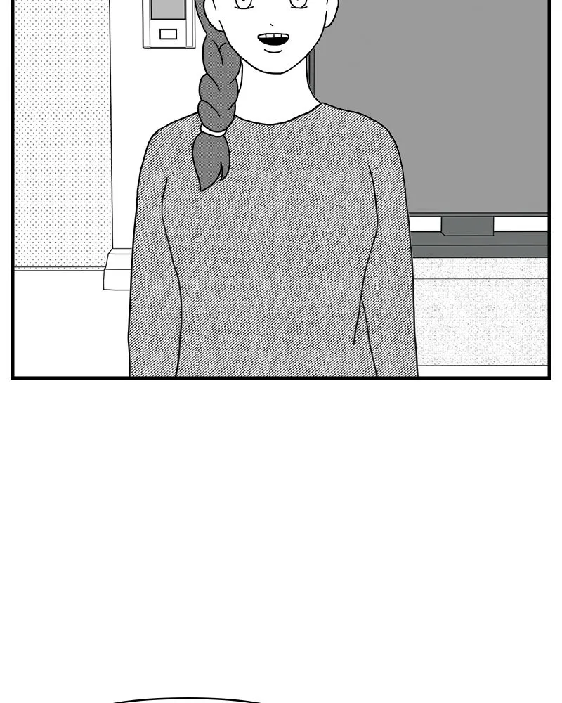 28th Century Superfan Chapter 13 page 7 - 