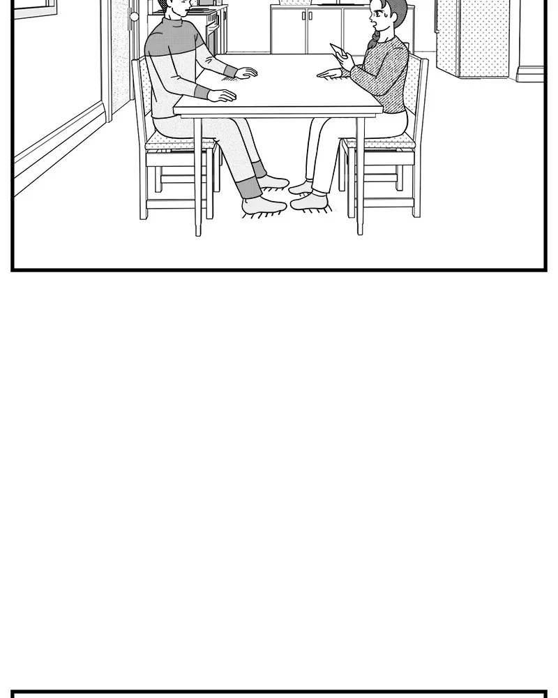 28th Century Superfan Chapter 2 page 14 - 