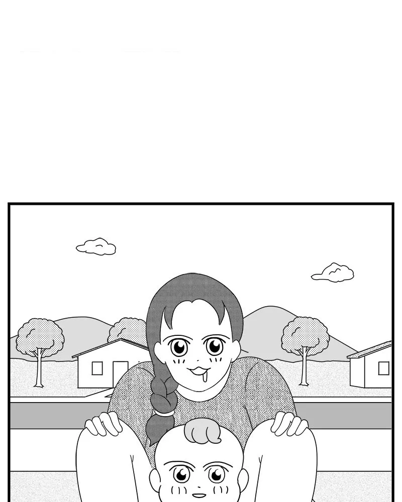 28th Century Superfan Chapter 3 page 5 - 