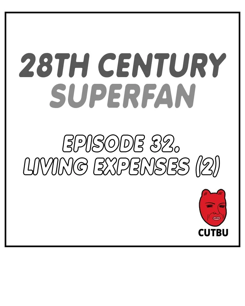 28th Century Superfan Chapter 32 page 4 - 
