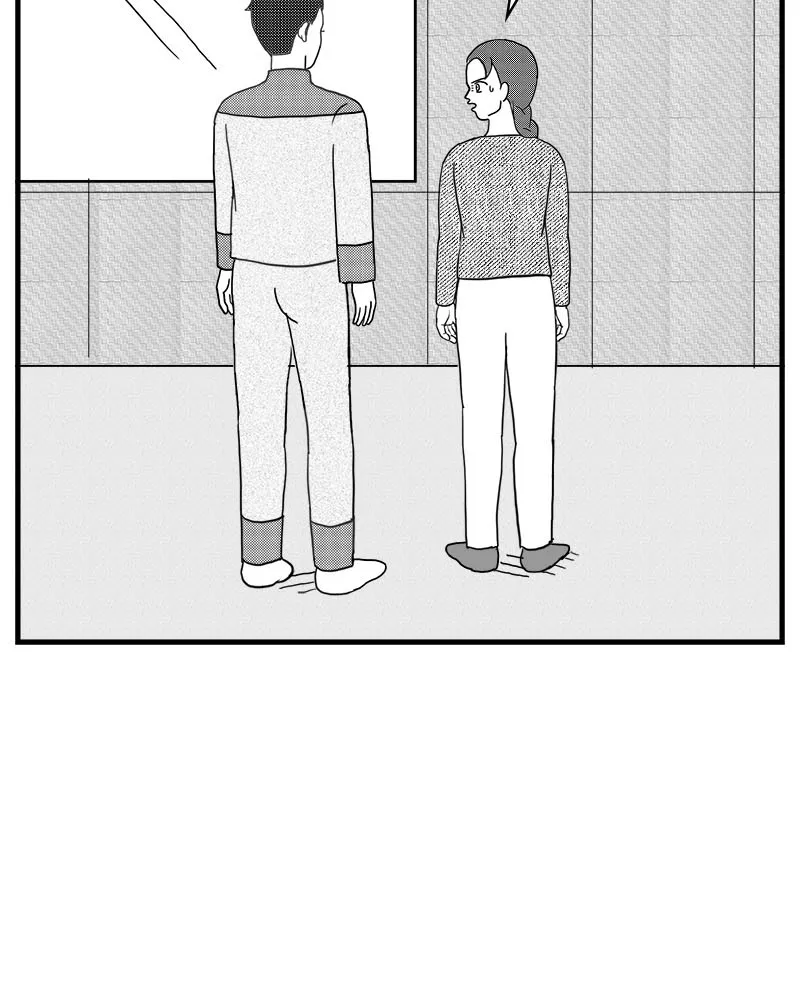 28th Century Superfan Chapter 4 page 11 - 