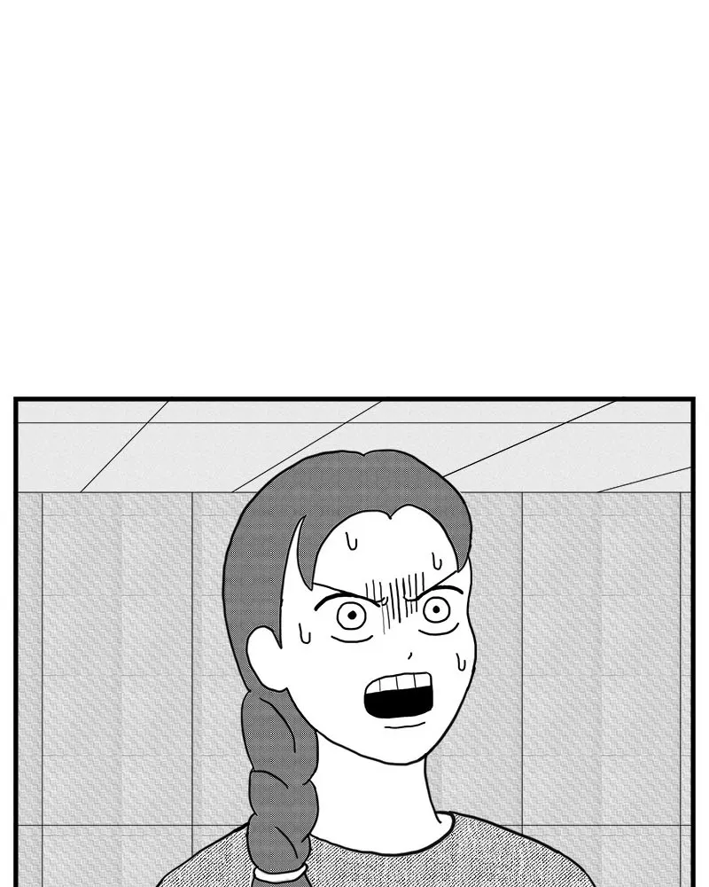 28th Century Superfan Chapter 4 page 20 - 