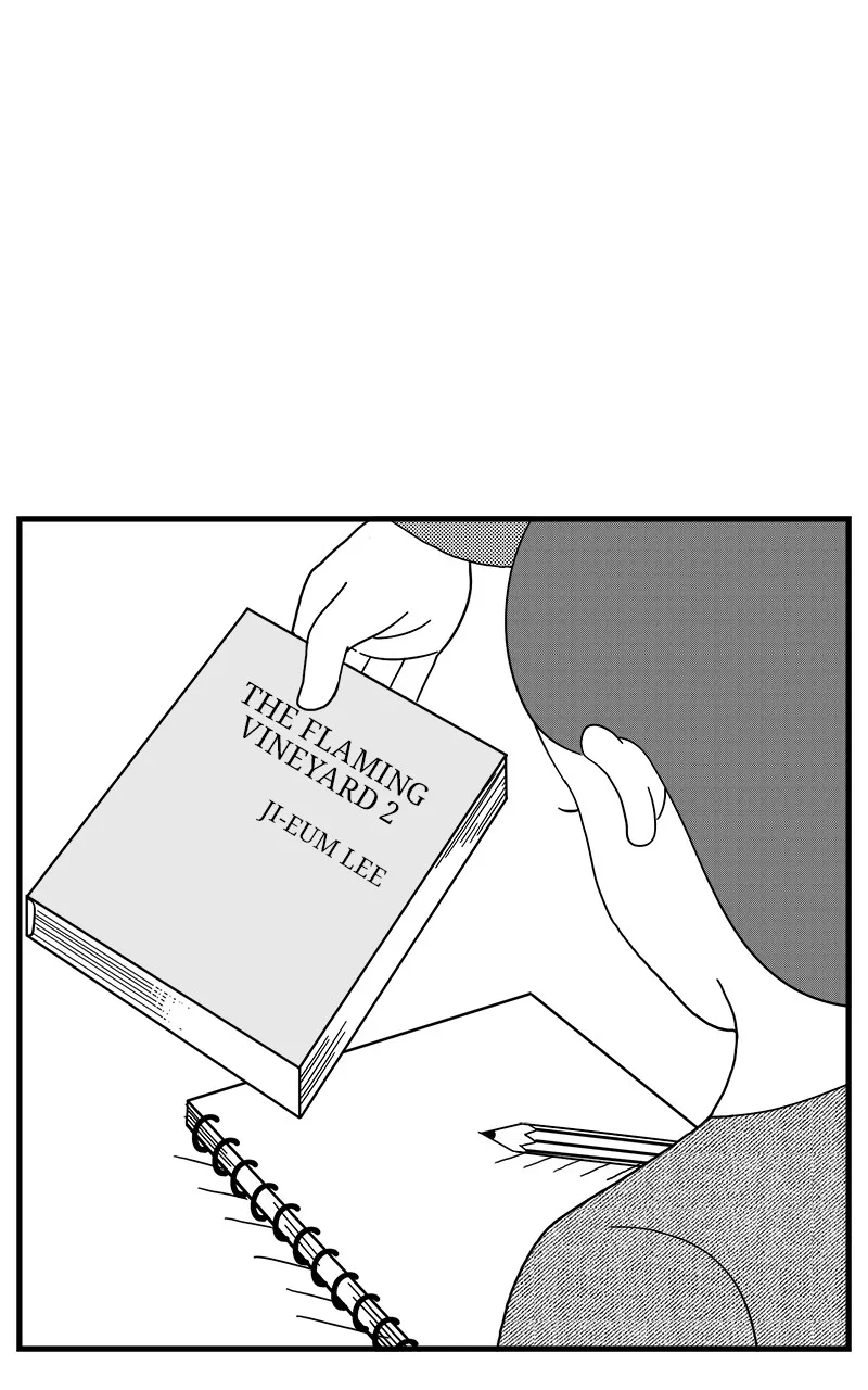 28th Century Superfan Chapter 7 page 3 - 