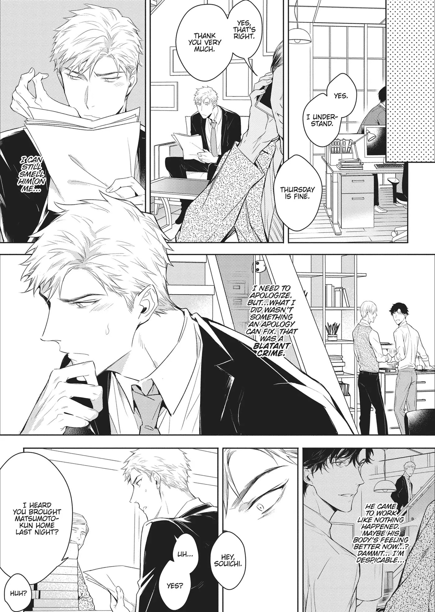 2ban-me no Alpha Chapter 2 page 3 - 