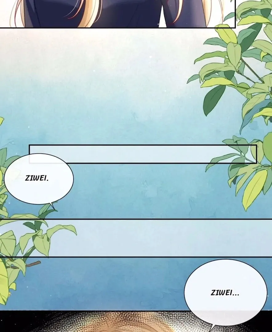 2D Lover Chapter 53 page 22 - 