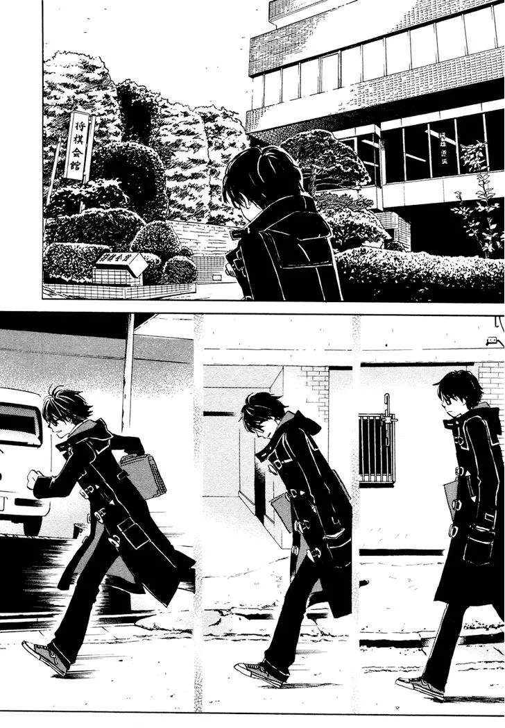 3-Gatsu No Lion Chapter 21 page 11 - 