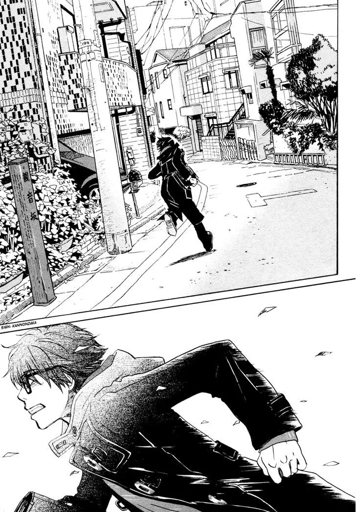 3-Gatsu No Lion Chapter 21 page 12 - 