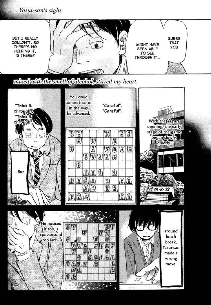 3-Gatsu No Lion Chapter 21 page 4 - 