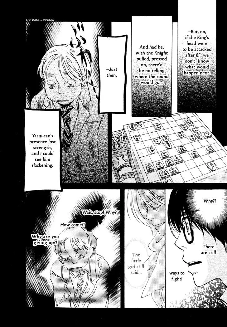 3-Gatsu No Lion Chapter 21 page 5 - 