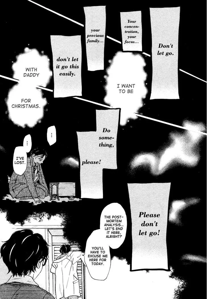 3-Gatsu No Lion Chapter 21 page 6 - 