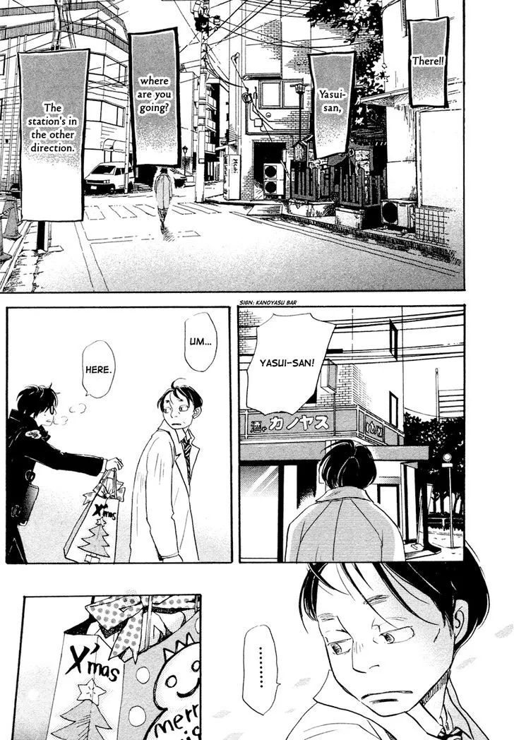 3-Gatsu No Lion Chapter 21 page 8 - 