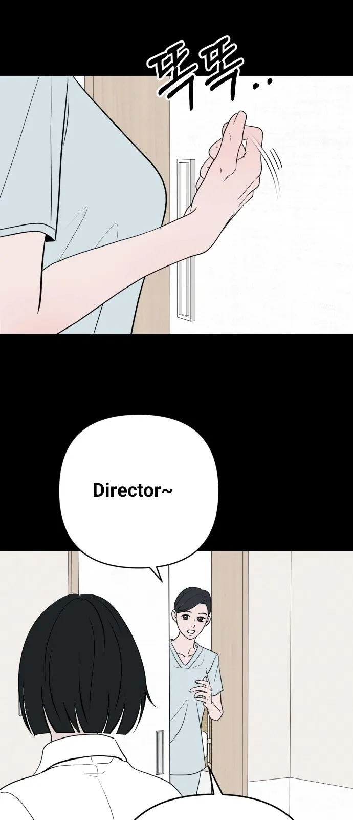 3 Servings Chapter 1 page 103 - 