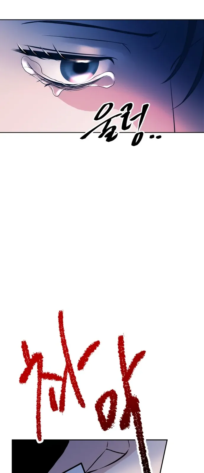 3 Servings Chapter 1 page 49 - 