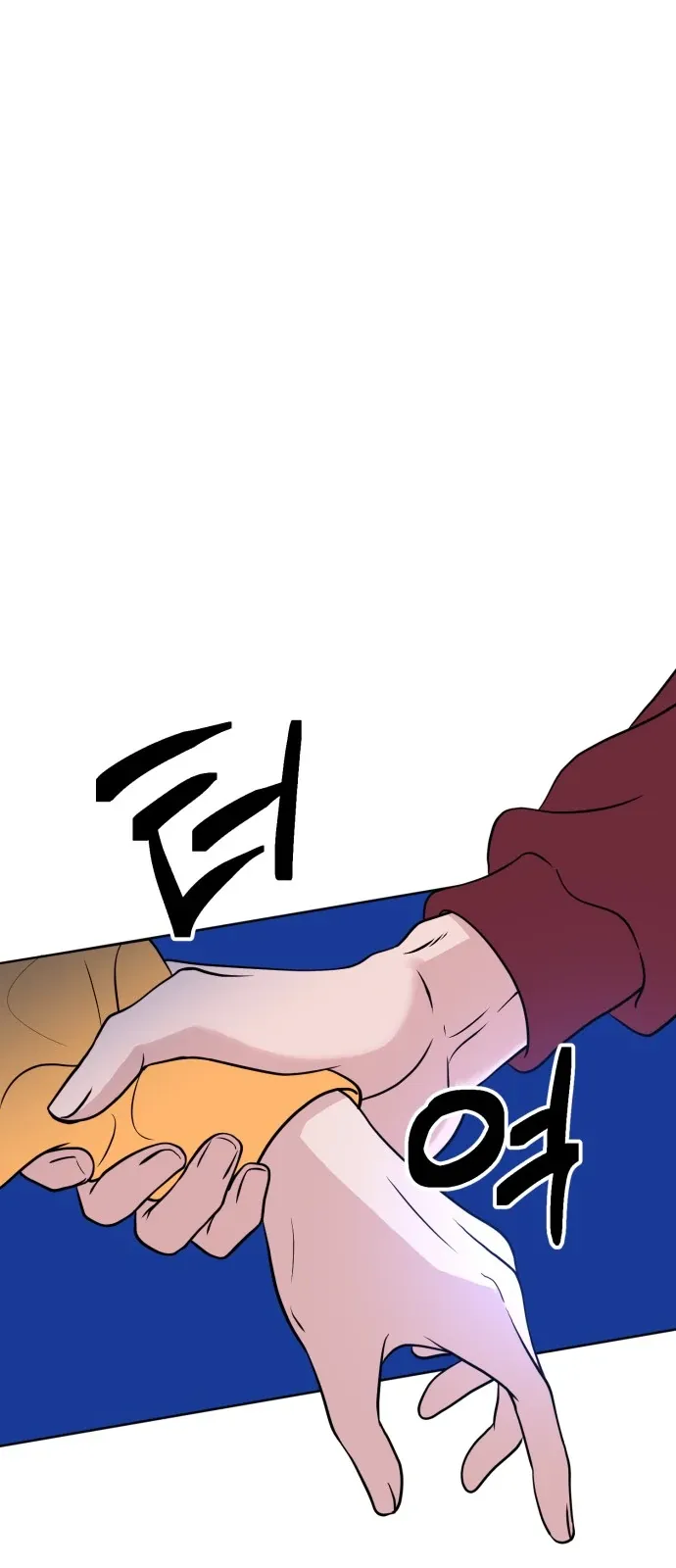 3 Servings Chapter 10 page 1 - 