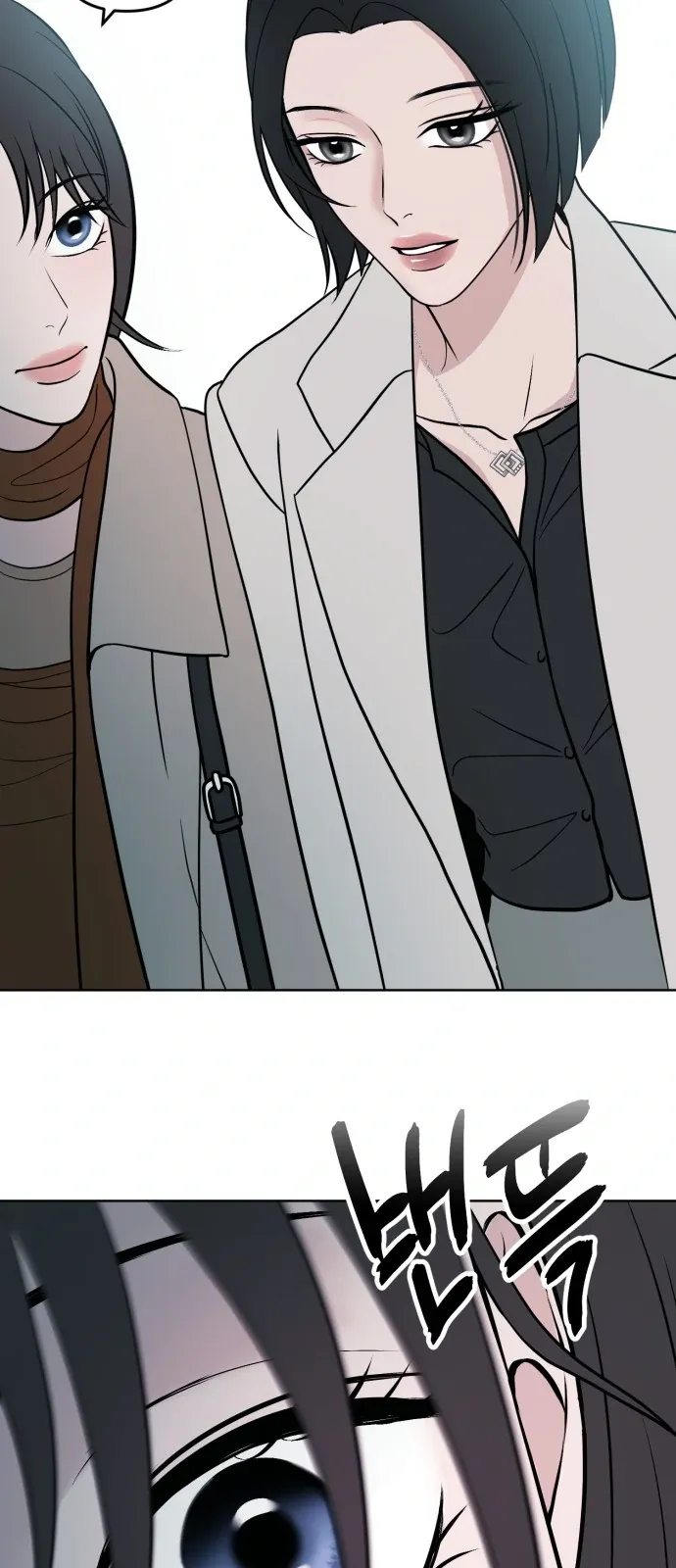 3 Servings Chapter 10 page 37 - 