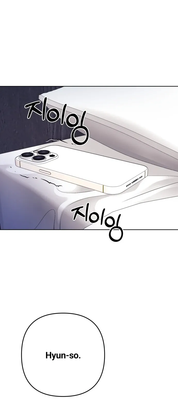 3 Servings Chapter 11 page 1 - 