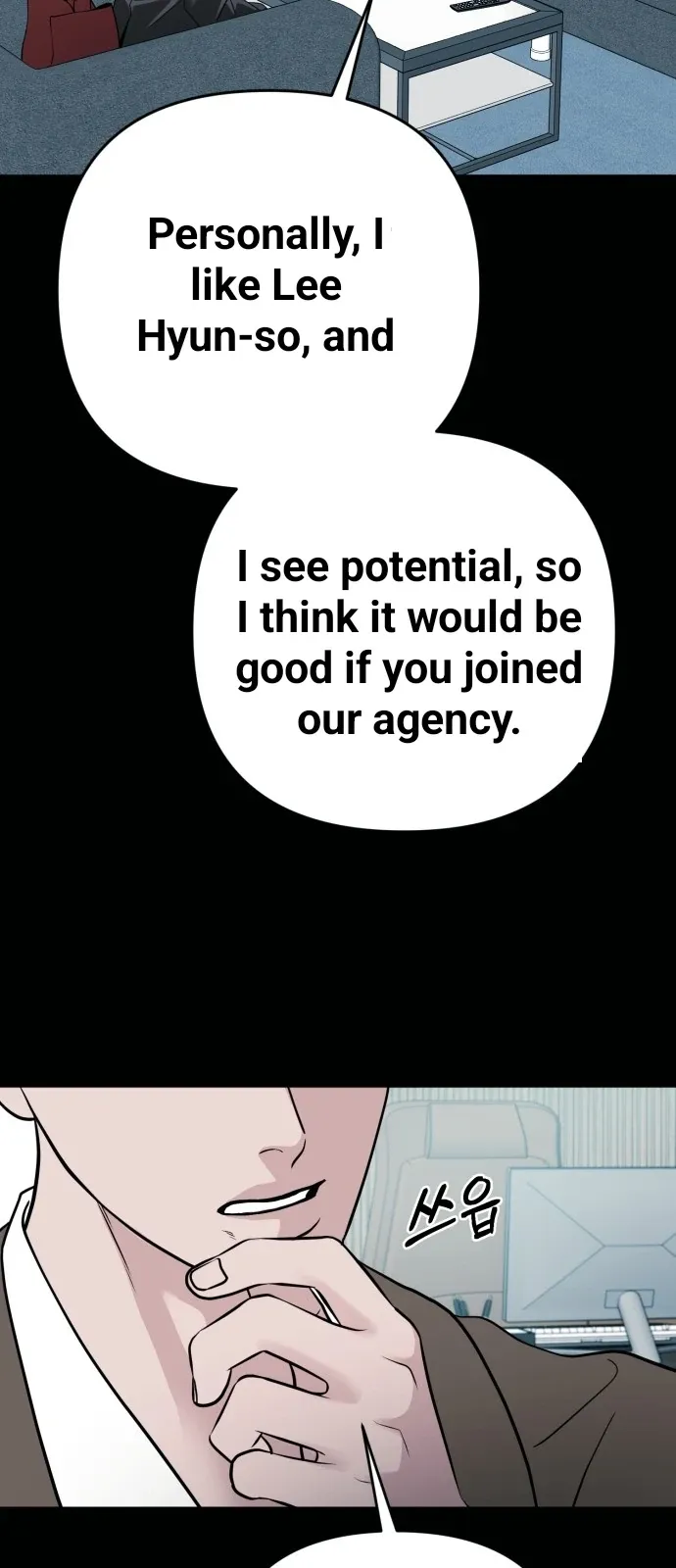 3 Servings Chapter 11 page 23 - 