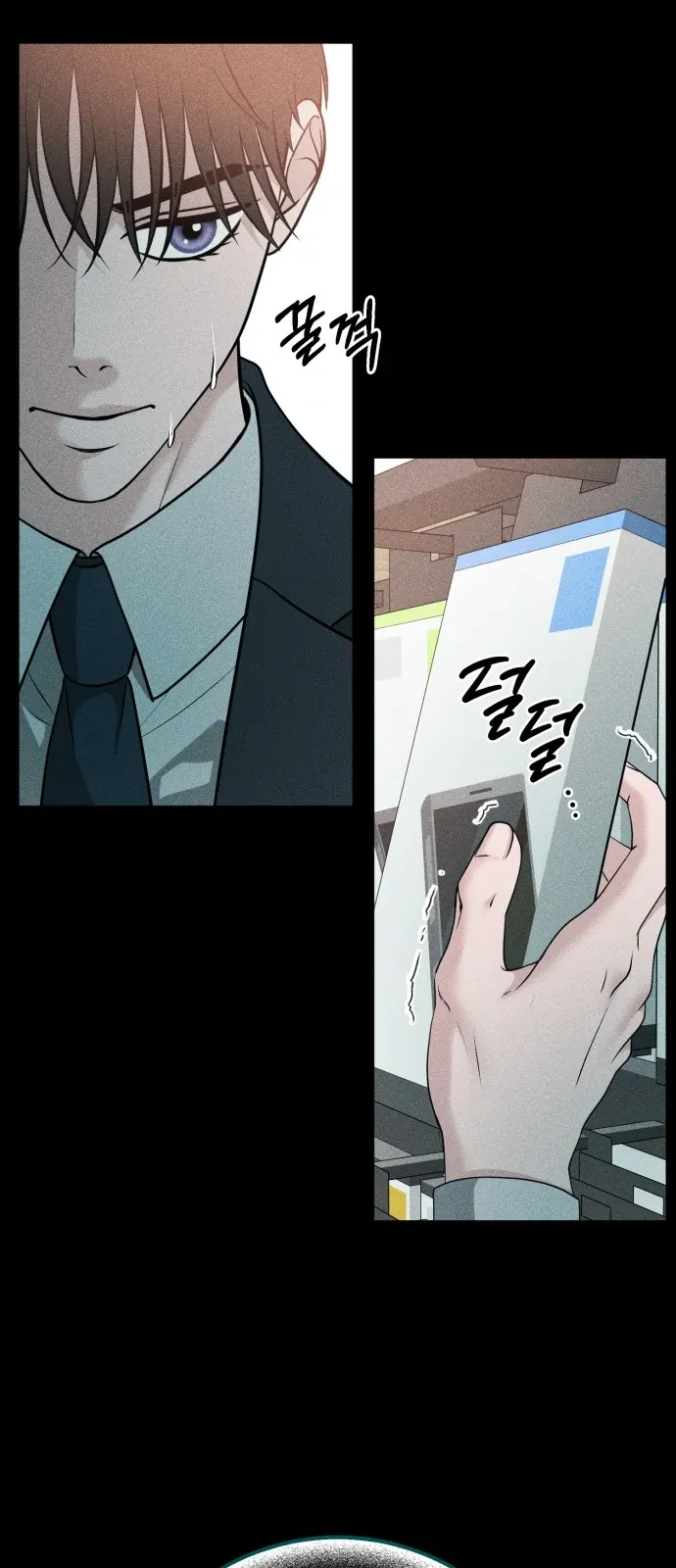3 Servings Chapter 12 page 16 - 