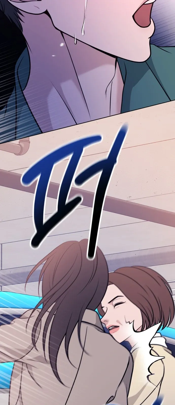 3 Servings Chapter 12 page 28 - 