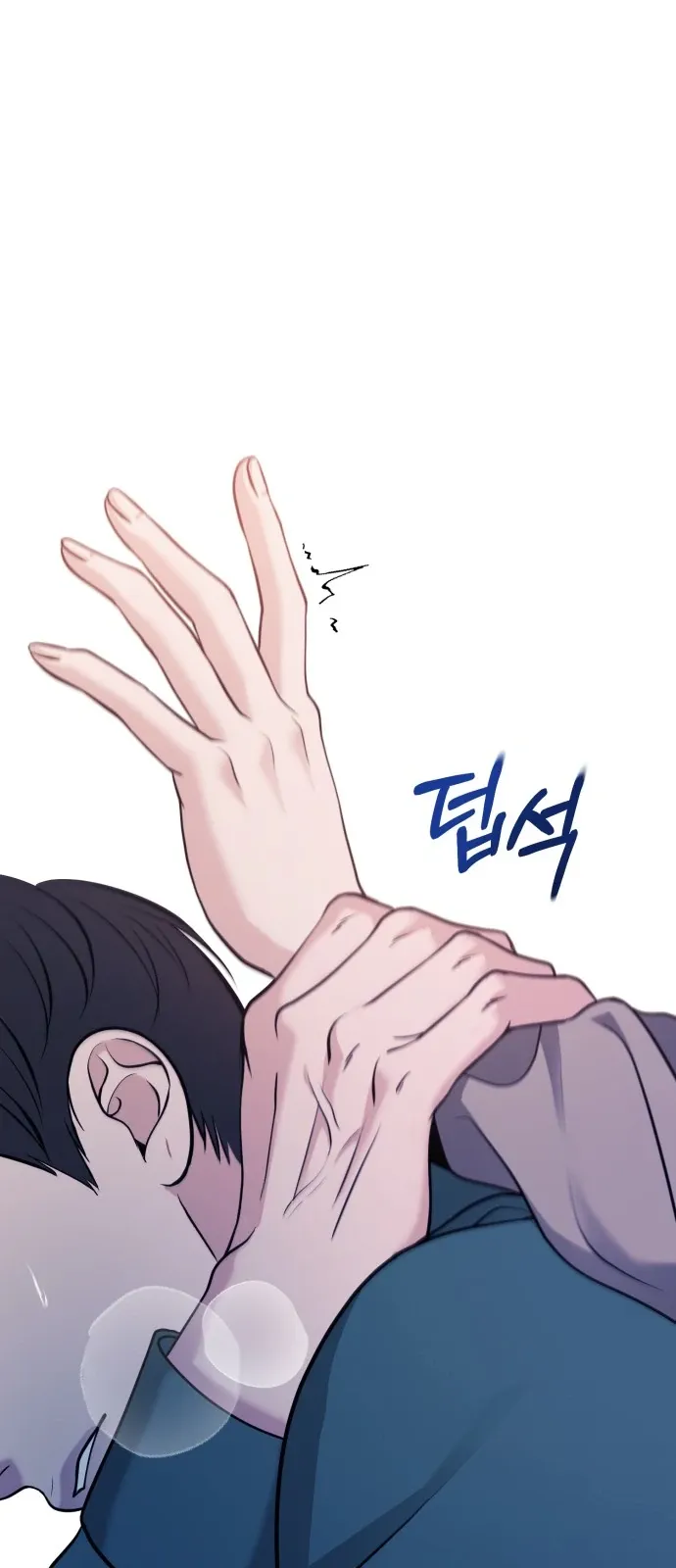 3 Servings Chapter 13 page 1 - 