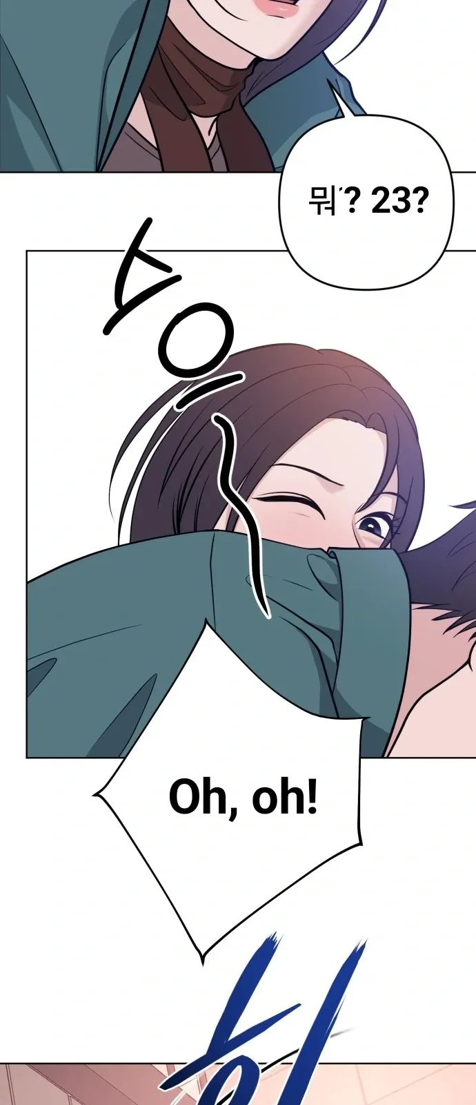 3 Servings Chapter 13 page 30 - 