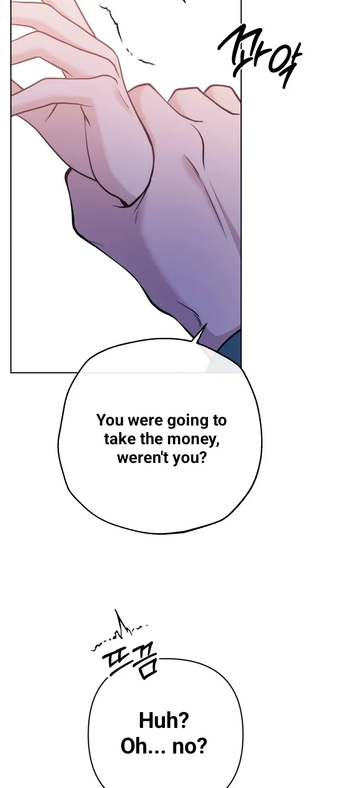 3 Servings Chapter 13 page 7 - 
