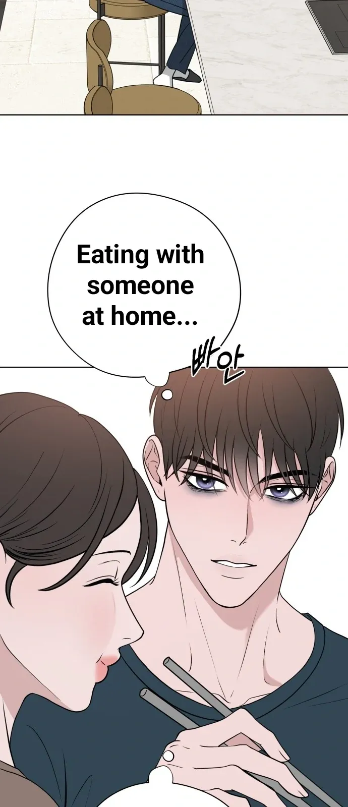 3 Servings Chapter 14 page 18 - 